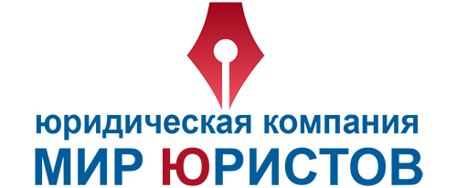 Simple Footer Logo